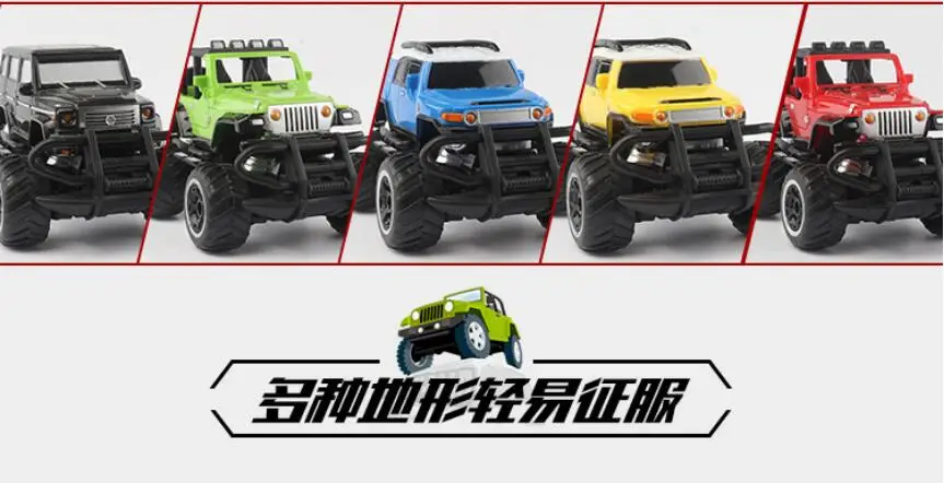 Children's large remote control car Jeep off-road climbing truck boy toy electric four-wheel drive model racing | Игрушки и хобби