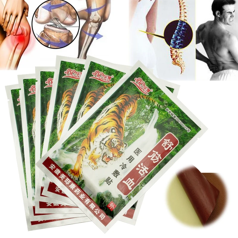 

80Pcs/10Bags Far IR Treatment Tiger Balm Plaster Shoulder Muscle Joint Pain Stiff Patch Relief Health Care Product Neck Arm