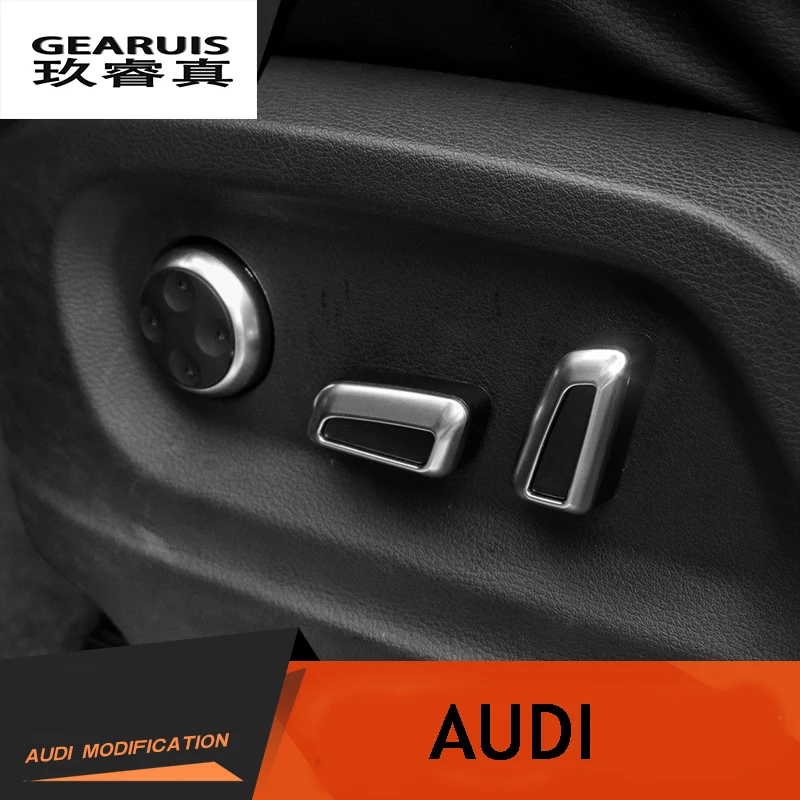 Автокресло кнопки регулировки специальные Пуговицы декоративные блестки для audi