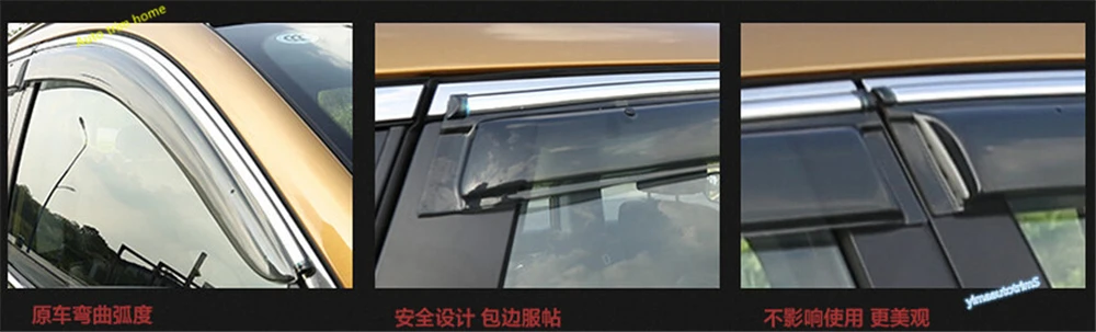 Окна Козырьки Навесы козырек дефлектор от ветра дождя комплект защиты для Nissan