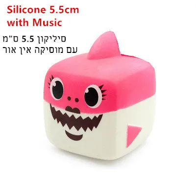 Silicone 5.5cm Music Плюшевые силиконовые игрушки акулы куклы милые мягкие акулы Подушка подарок на день рождения подарок на праздник для мальчиков и девочек - Цвет: Silicone 5.5cm Music