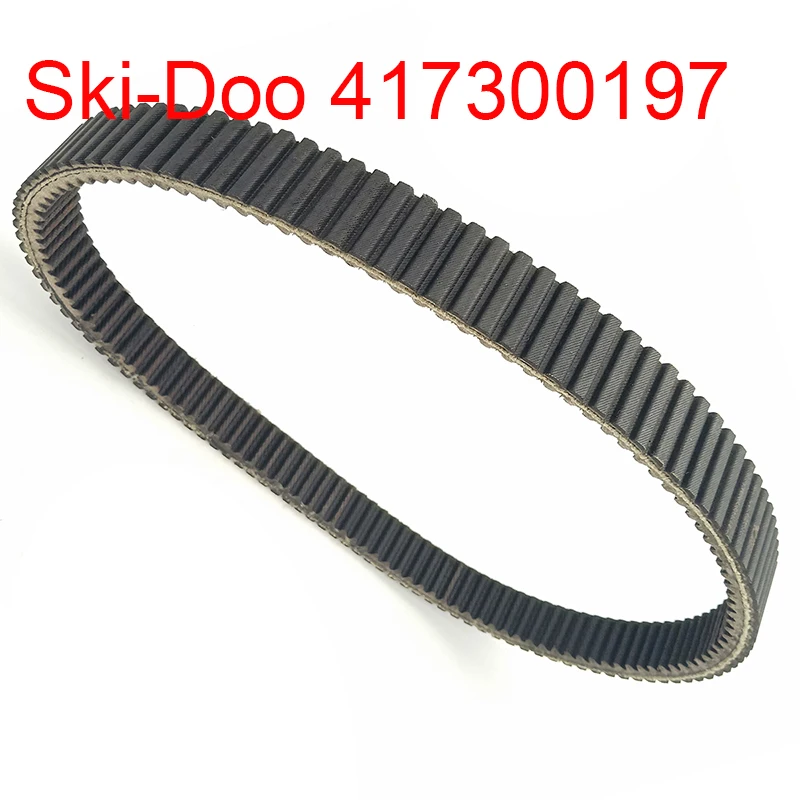 Ski Doo Новый OEM приводной ремень сцепления GTX GSX MXZ Summit Legend GT 500 600 800 417300197|Детали и