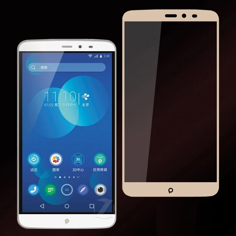 Закаленное стекло с полным покрытием для PPTV King 7S Защитная пленка 7 King7