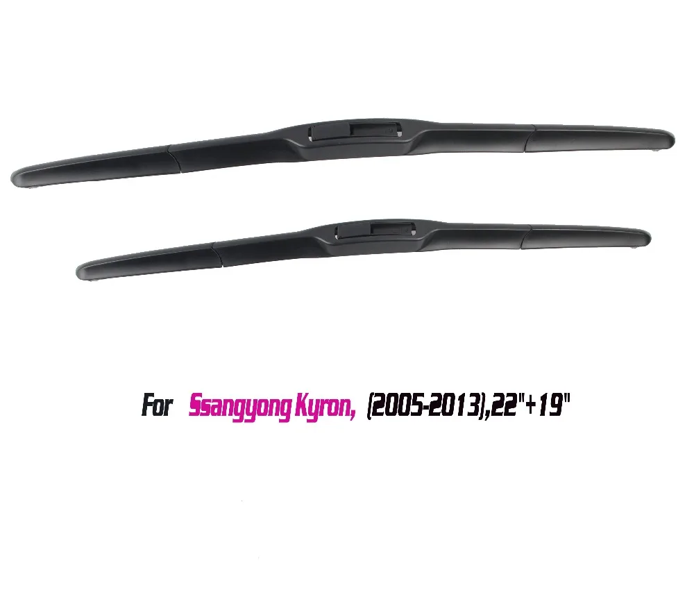 Стеклоочистители для лобового стекла Toocene Ssangyong Kyron 2005-2013 пар 19 &quot+ 22&quot