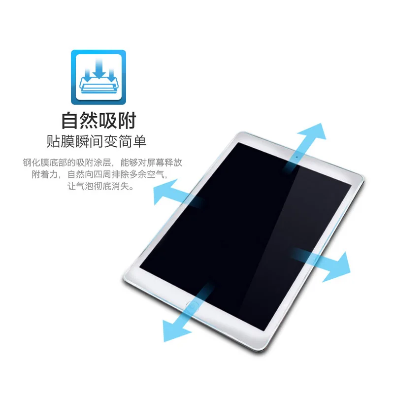 Закаленное стекло GARUNK для Lenovo Tab 2 A10 70 70F 10 1 дюймов 0 3 мм 2.5D 9H защитный экран