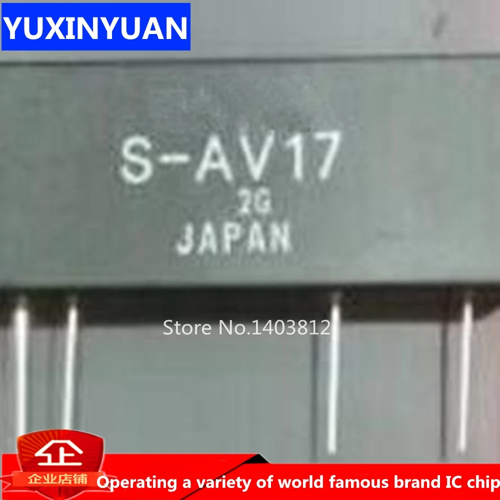 

S-AV17 S AV17