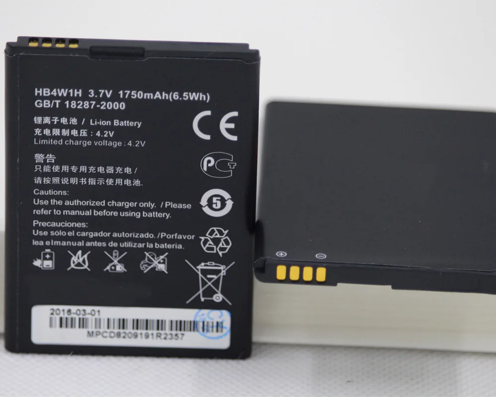 Внутренняя литий-ионная батарея 20 шт./лот 1750 мАч HB4W1H для HUAWEI Y210 G510 G520 G525 C8813