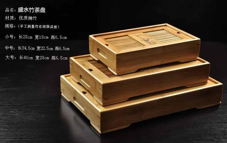 Лидер продаж! Новинка 2014 модный чайный поднос из бамбука со звездочками 28*18*6 5 см