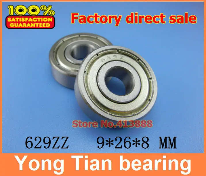 (1 шт.) миниатюрный шариковый подшипник с глубоким желобом 629ZZ 629-2RS S629ZZ 9*26*8 мм |