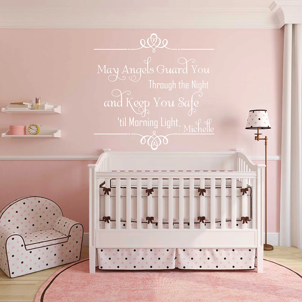 Наклейки на стену с надписью May Angel Guard You Through the Night и Keep Safe for Morning Light наклейки