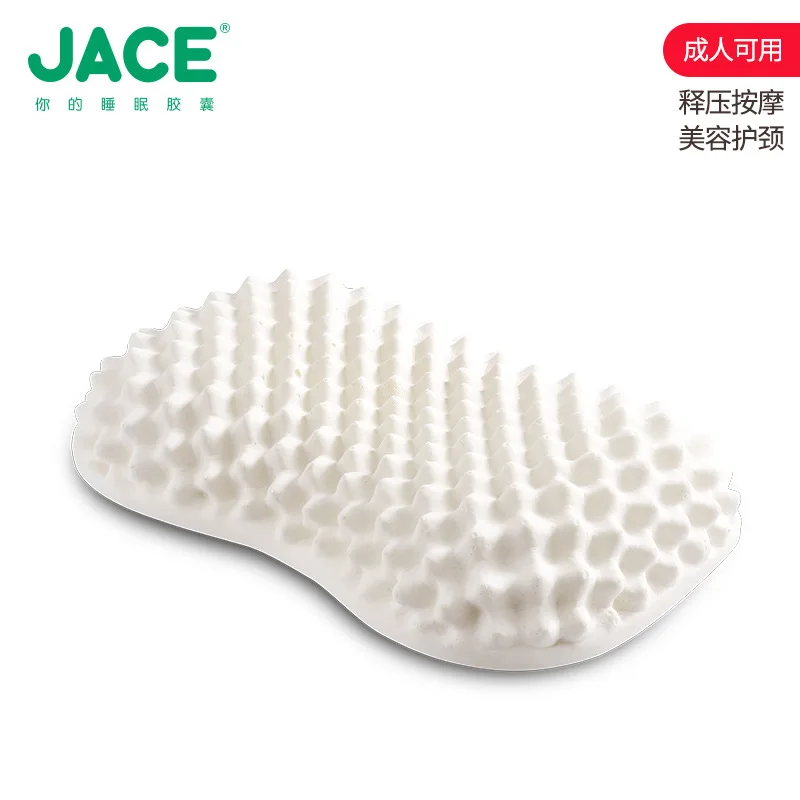 AOOKJACE Tmall Ali Royal Thai оригинальная Красивая латексная подушка для шейного отдела