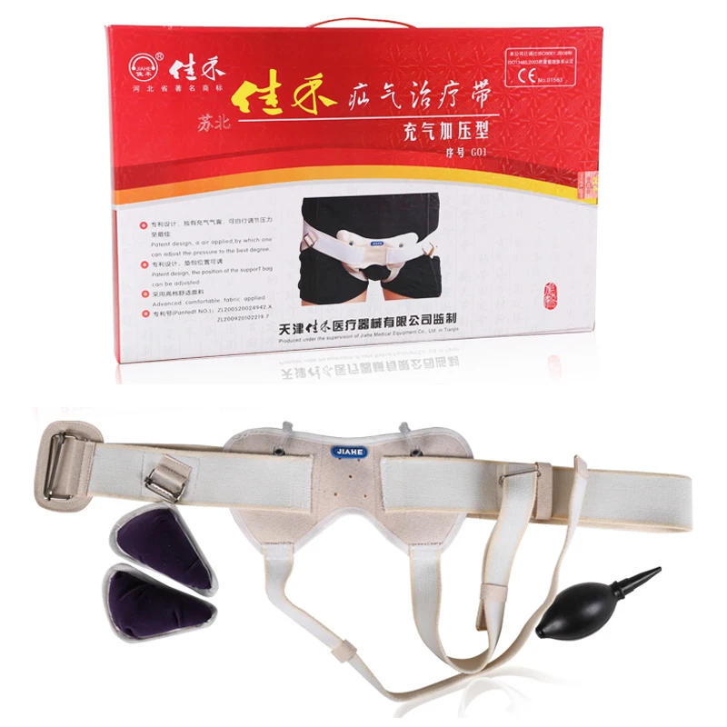 

Treatment With Medicine Bag For Adult Umbilical Inguinal Hernia Incisional Belt Surgery Men Old White Gas-Filled Supports Mat