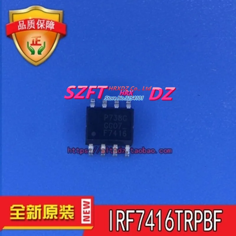 100% Новый оригинальный IRF7416TRPBF SOP 8|Соединители| |