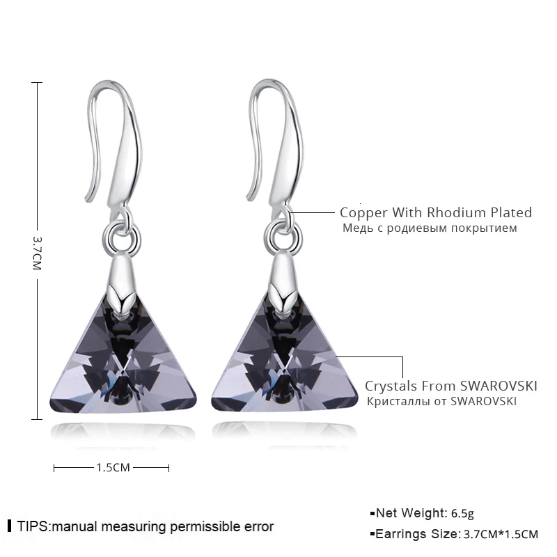 BAFFIN простые серьги-капли с кристаллами, сделанные с элементами SWAROVSKI для женщин, серебряные ювелирные изделия, подарок на день Святого Валентина