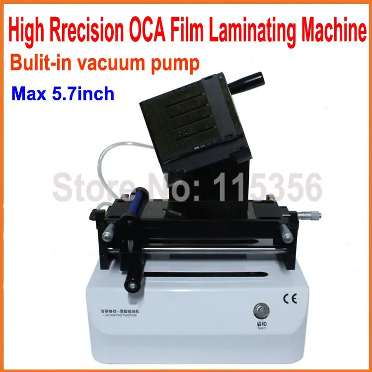 Аппарат для ламинирования пленки OCA 110 В/220 В | Инструменты