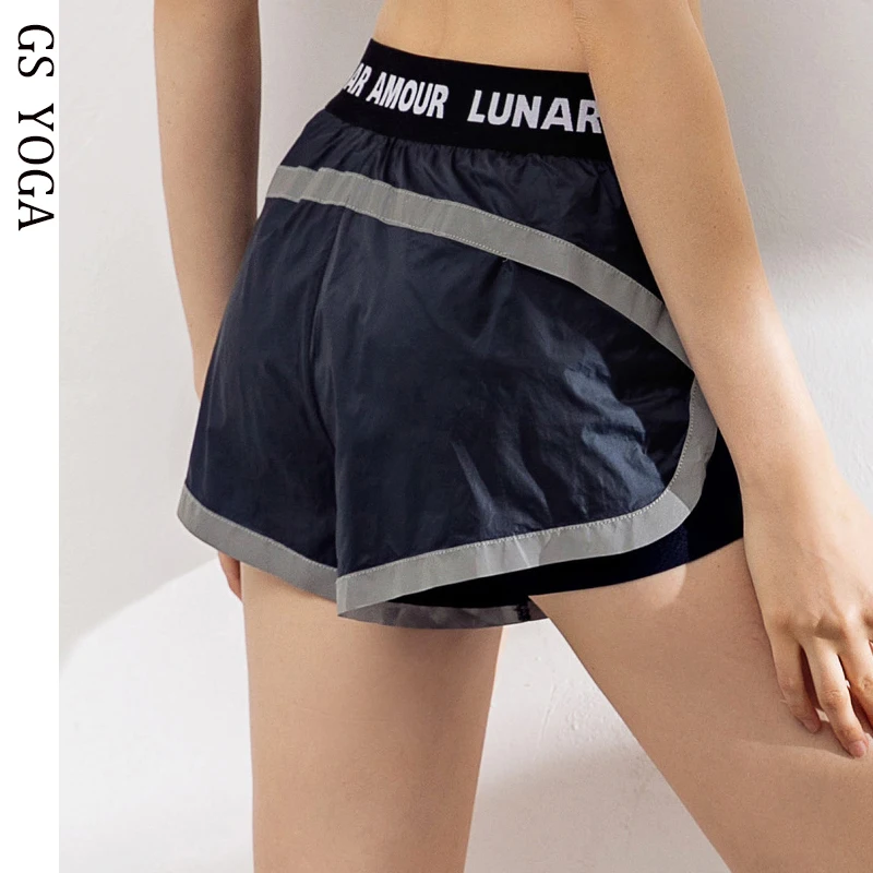 Новые женские спортивные шорты для фитнеса поддельные йоги из двух частей