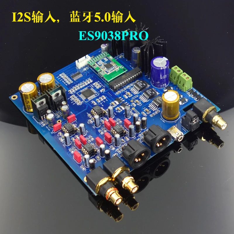 ES9038PRO ES9038 ЦАП Bluetooth 5,0 APTX-HD/ЦАП IPS для Raspberry Pi CD Mod Mobile