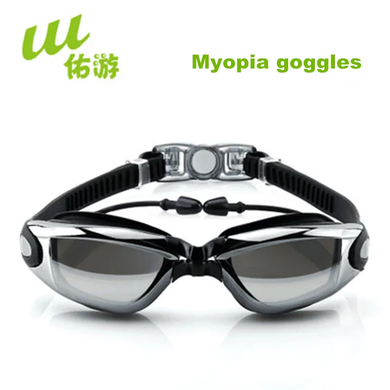 Youyou 150-800 градусов HD очки для плавания при близорукости водонепроницаемые