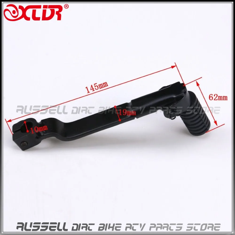 Рычаг переключения передач для мотоцикла 50 куб. См 70 110 125cc|gear lever for atv|dirt bike shift