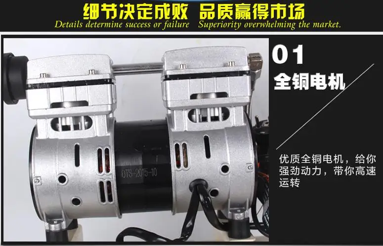 Безмасляный воздушный компрессор газовый насос высокого давления небольшой для