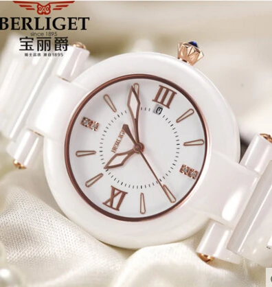 Часы наручные женские с сапфировым керамическим ремешком 50 м|watch 50m|watch womenwatch women