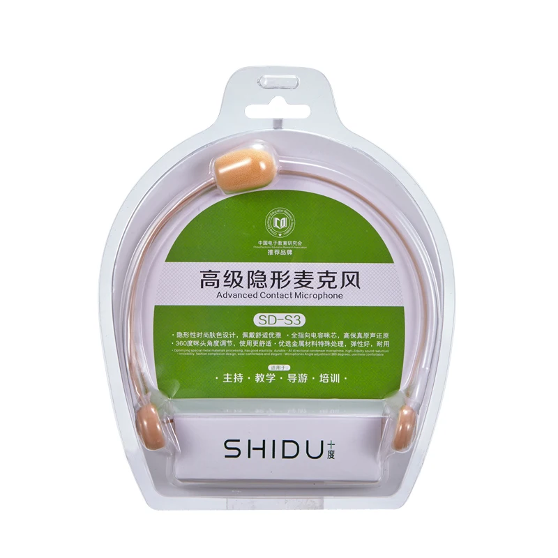 SHIDU новые Проводные микрофоны для портативных голосовых усилителей SD-S3 |