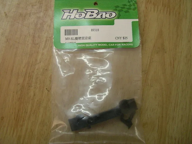 OFNA/HOBAO RACING 1/8 HYPER 8SC/H9 89318 нейлоновый смешанный карбоновый пластиковый задний