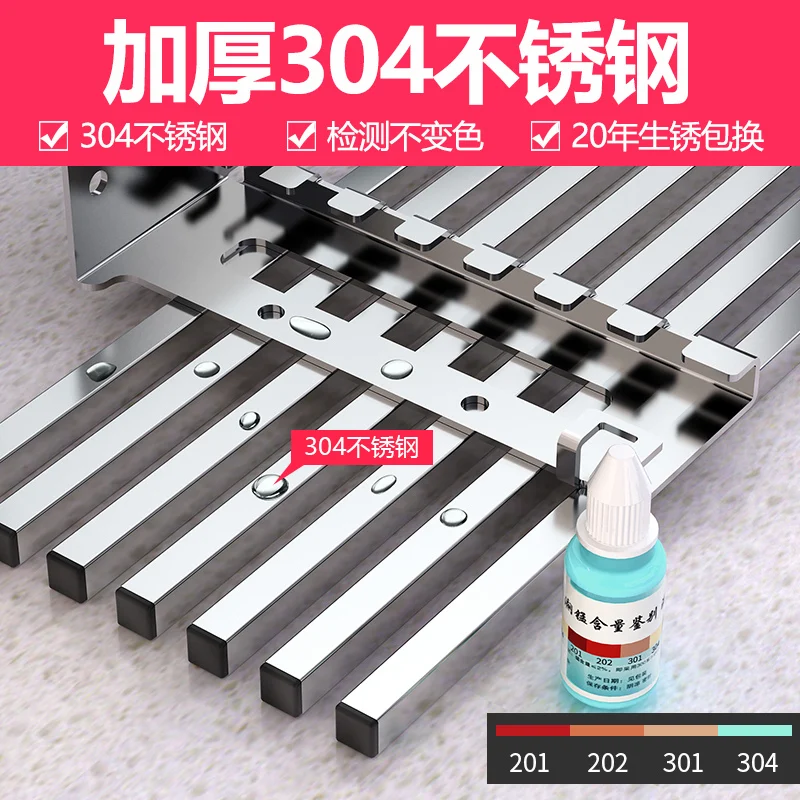 304 нержавеющая сталь без перфорации кухонная полка настенный режущий стеллаж