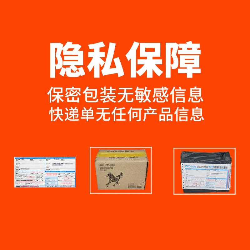 Японский exe Четыре дюжины Женская анимационная машина чашка влагалище