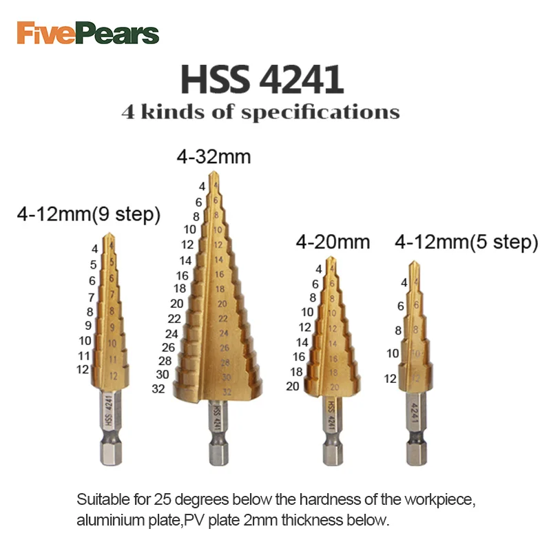 Сверло-фреза fivepear высокоскоростное ступенчатое сверло в форме пагода набор