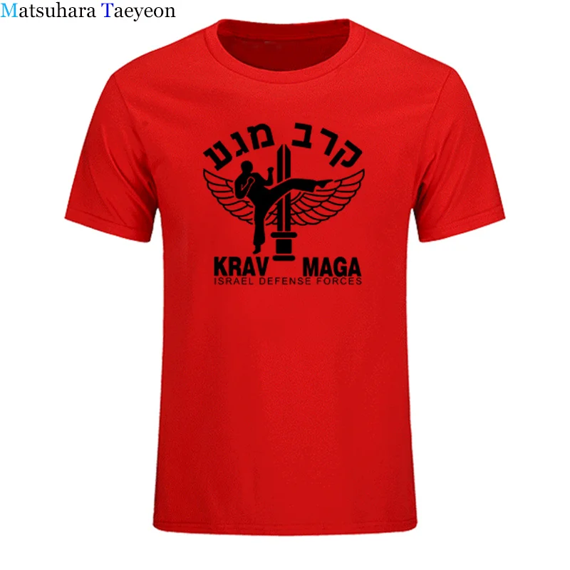 10 Мужская футболка с коротким рукавом, новинка, Israel Krav maga, футболки для мужчин, хлопок, Летний стиль, короткий рукав, Defense Force, футболка, топы - Цвет: 10