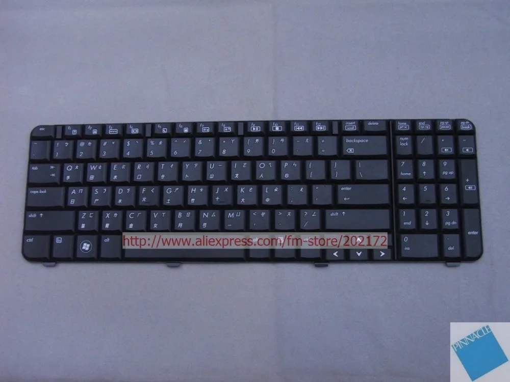 

Brand New Black Laptop Notebook Keyboard 539618-AB1 AE0P6#00310 For HP Compaq Presario CQ61 G61 (Taiwan)100% compatiable us