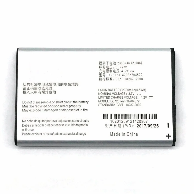 100% 2300 мАч Сменный аккумулятор для MTC 833F 831FT 4G WIFI маршрутизатор модема|battery for|mobile phone