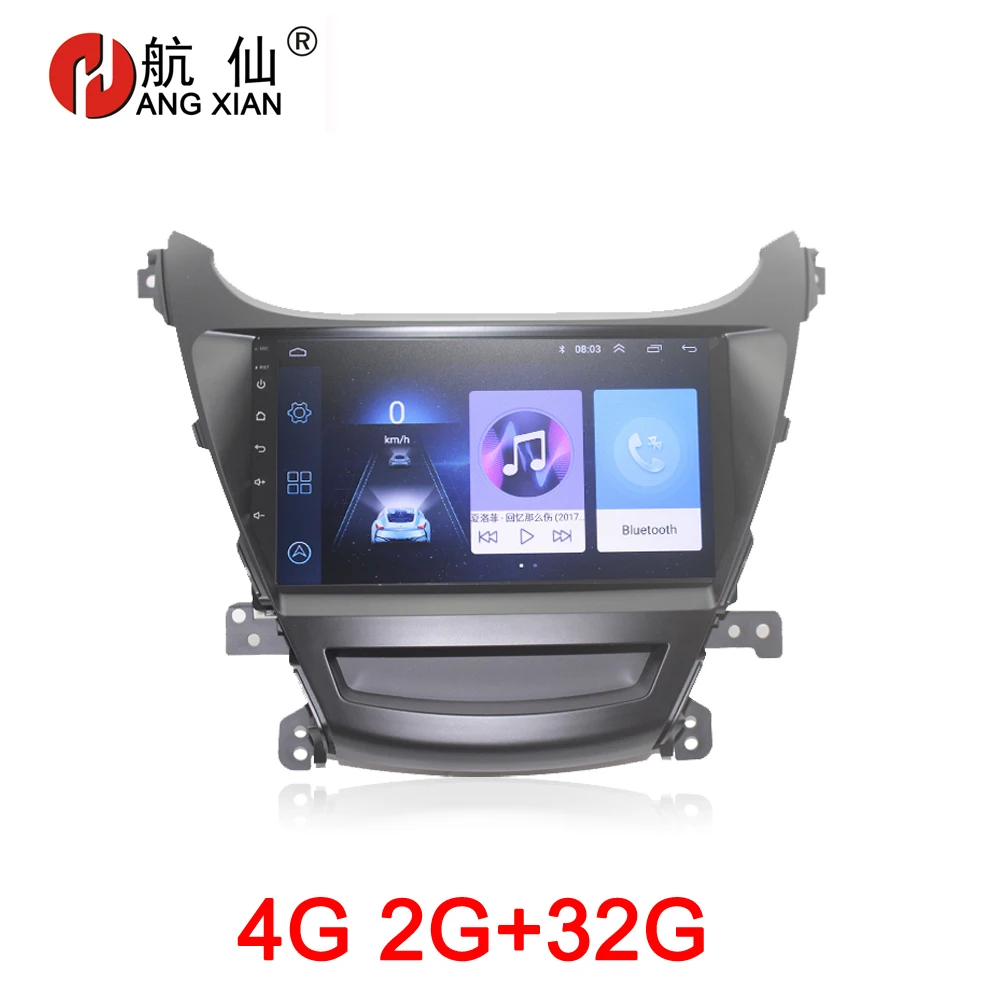 4G 2G 32G Ханг XIAN 2 din автомобиль multimeida для hyundai Elantra зарубежный автомобиль dvd gps Видео плеер Автомобильный аксессуар с 2G+ 32G 4G интернет - Цвет: 4G 2G 32G