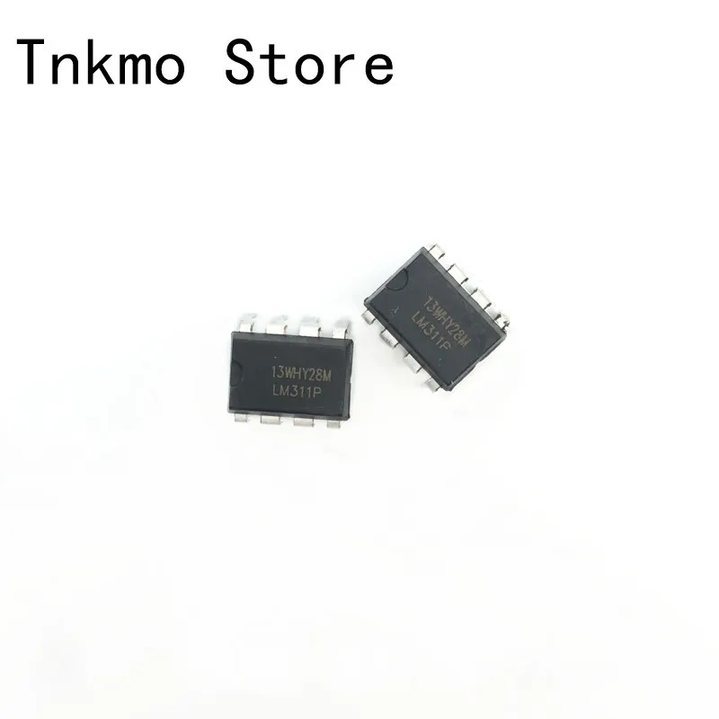 10 шт. LM311P DIP-8 LM311 ДИФФЕРЕНЦИАЛЬНЫЕ КОМПАРАТОРЫ С STROBES новые и оригинальные IC |