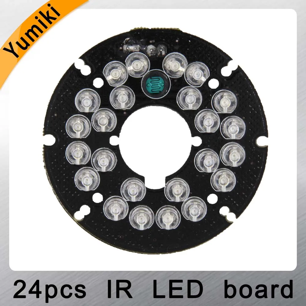 Yumiki инфракрасный светодио дный 24x5 ИК LED доска для камер видеонаблюдения ночное видение(диаметр 54 мм