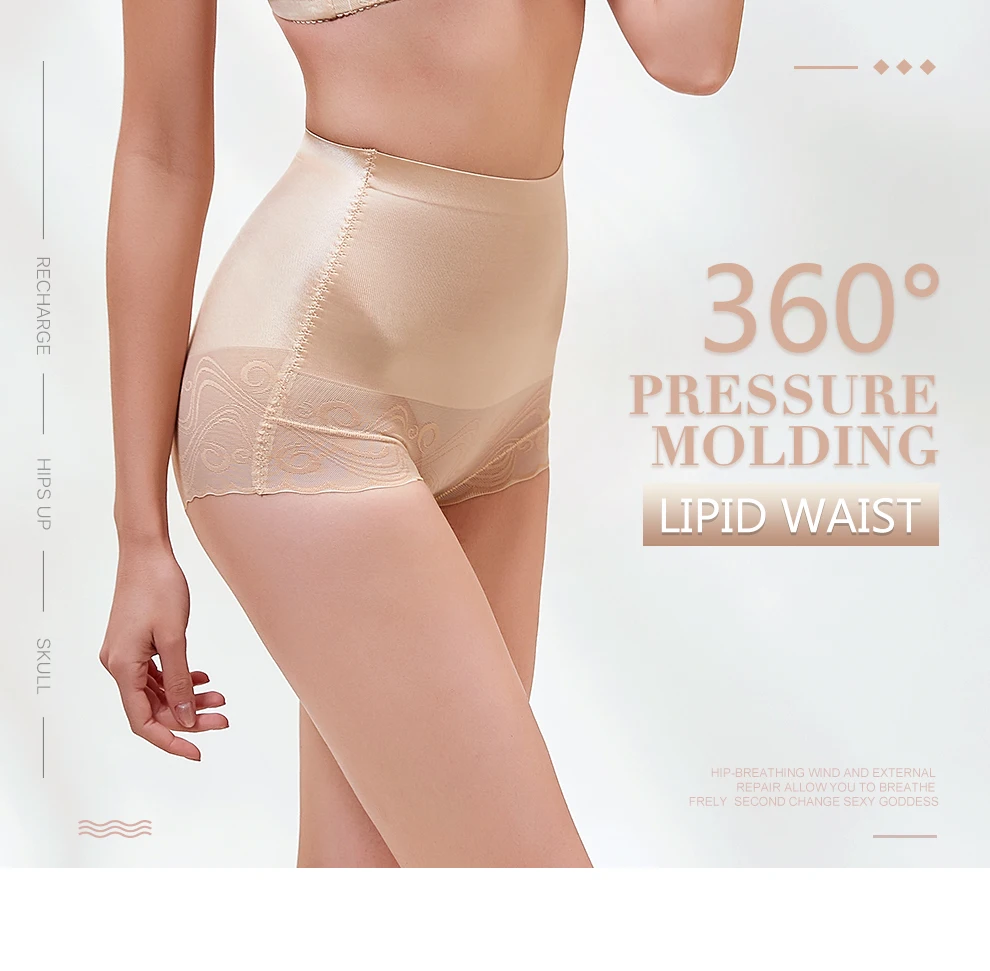 Perfering Shapers женское нижнее белье для похудения и коррекции фигуры, Корректирующее белье