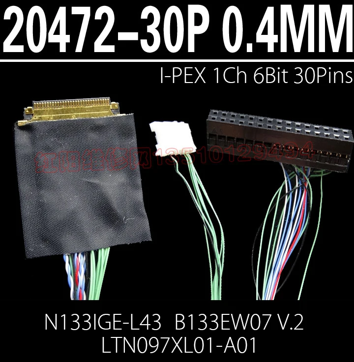 I PEX 20472 30P 0 4 MMPin шаг 1ch 6bit кабель низковольтной дифференциальной передачи сигналов