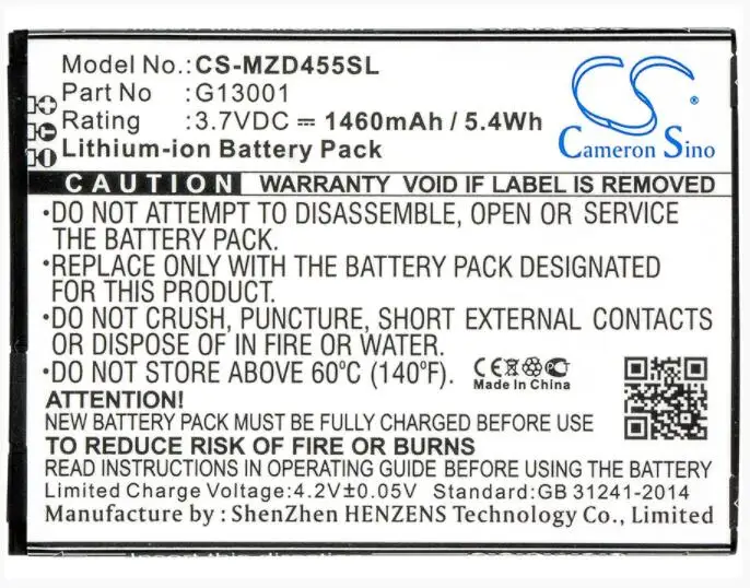 Cameron sino 1460mAh аккумулятор для мобильного телефона NAVON MD455 Mizu D455 G13001