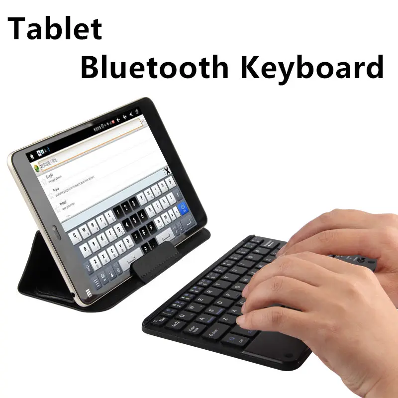 Bluetooth клавиатура для Xiaomi MiPad2 MiPad3 MiPad 2 3 планшетный ПК Беспроводная Android Windows чехол с