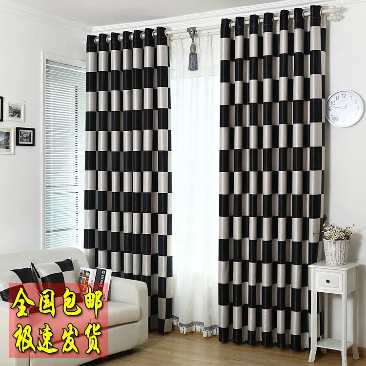 Плед двусторонний солнечное-теневое покрытие для примерочной перегородки