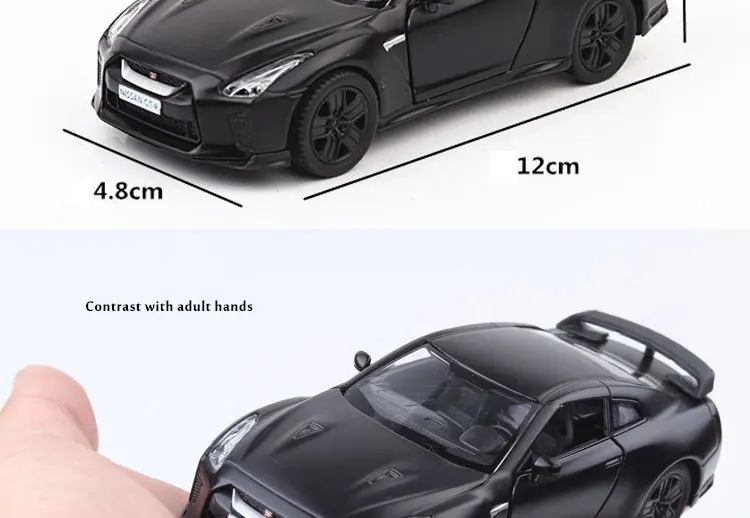 1:36 Nissan Gtr, модель автомобиля из сплава, модель автомобиля, игрушечный автомобиль, Супер гоночный автомобиль для детей, рождественский подарок, автомобили из сплава