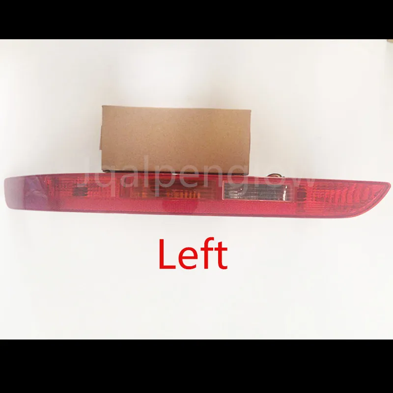 1 шт. 8R0945095 8R0945096 левый и правый задний бампер светильник с лампами нижний задний фонарь крышка для Audi Q5 2009