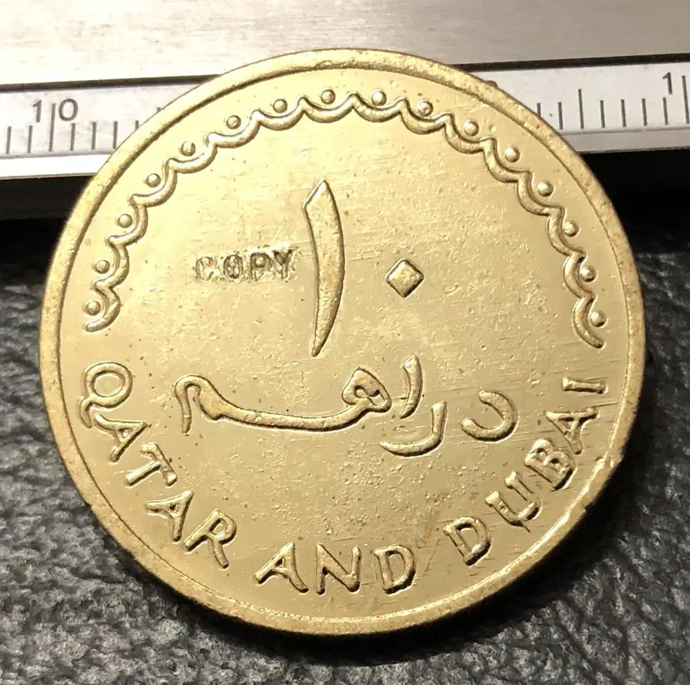 Катар и Дубай 10 дармедь Ahmad 1386 1391 (1966 1971) бронзовая КОПИЯ монета 27 мм|coin plastic|coining
