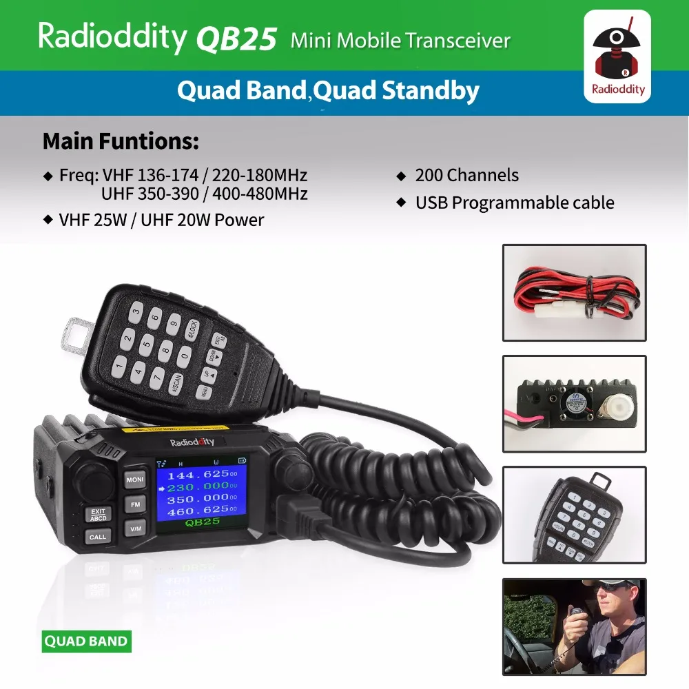 Радио ddity QB25 pro quad band quad-мини мобильные Автовозы УКВ 25 Вт автомобиль трансивер