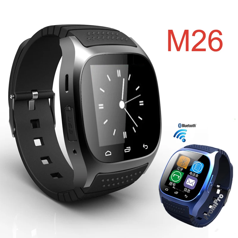 Умные часы унисекс M26 Bluetooth спортивные умные со светодиодным индикатором