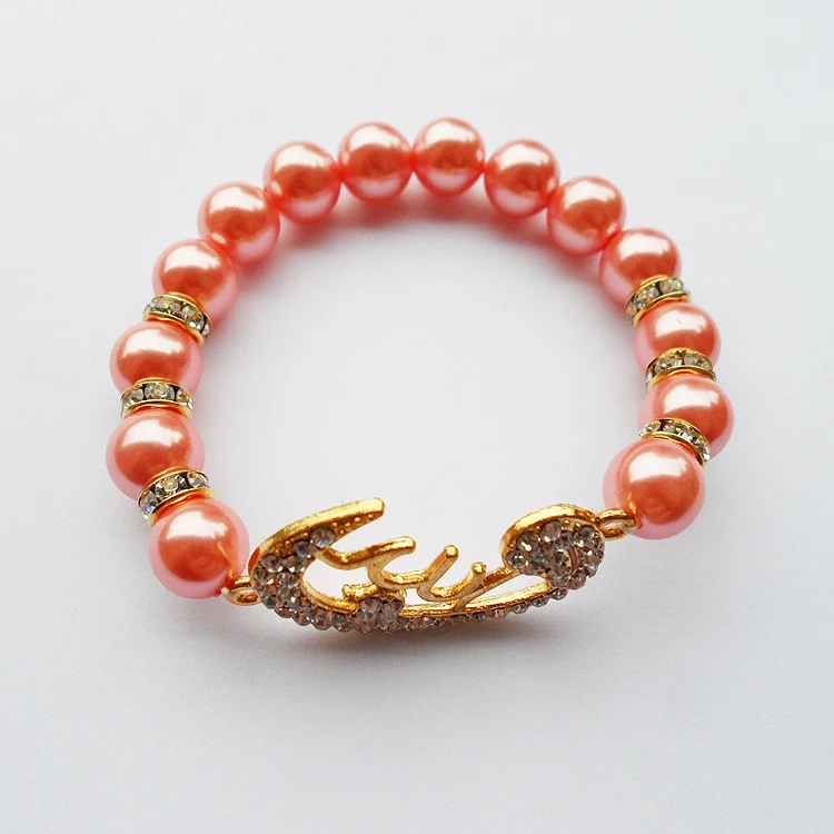 2020 новый тип розово красный пластиковый жемчуг мусульманский свадебный браслет