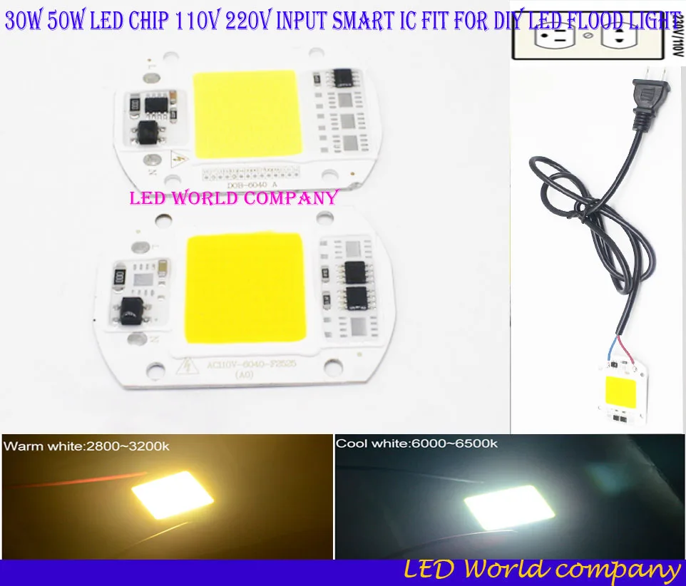 Чип для светодиодной COB лампы 30/50 Вт 220 В|led 50w cob|led white chiplamp lamp |