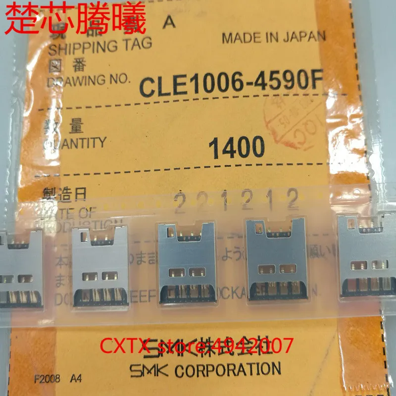 

CHUXINTENGXI SMK CLE1006-4590F For Sony LT29 SD SIM Card Reader Connector Socket Holder Slot NEW Original SD TF Card Reader