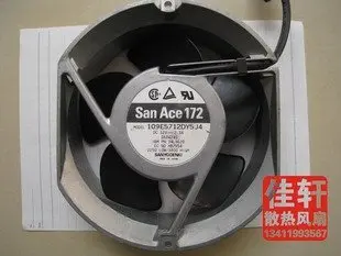 Хорошее качество Япония для Sanyo 109E5712DY5J4 12V 2.3a алюминиевый высокотемпературный